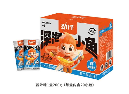 劲仔 深海魚醤味