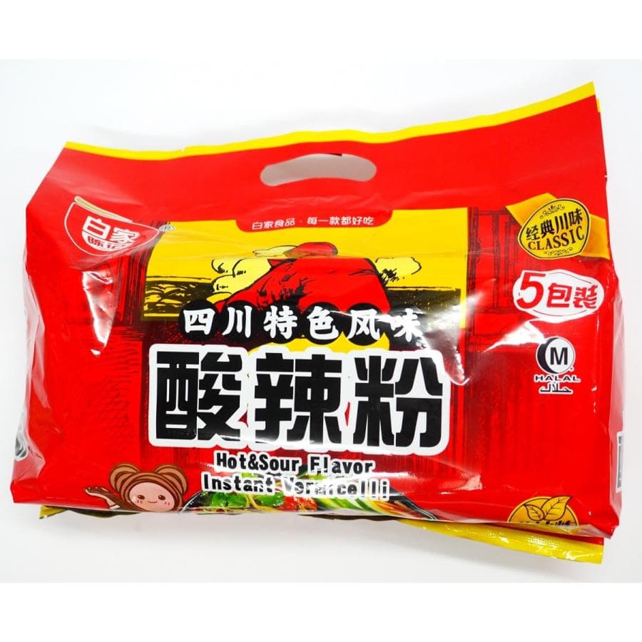 四川白家陳鶏酸辣湯麺