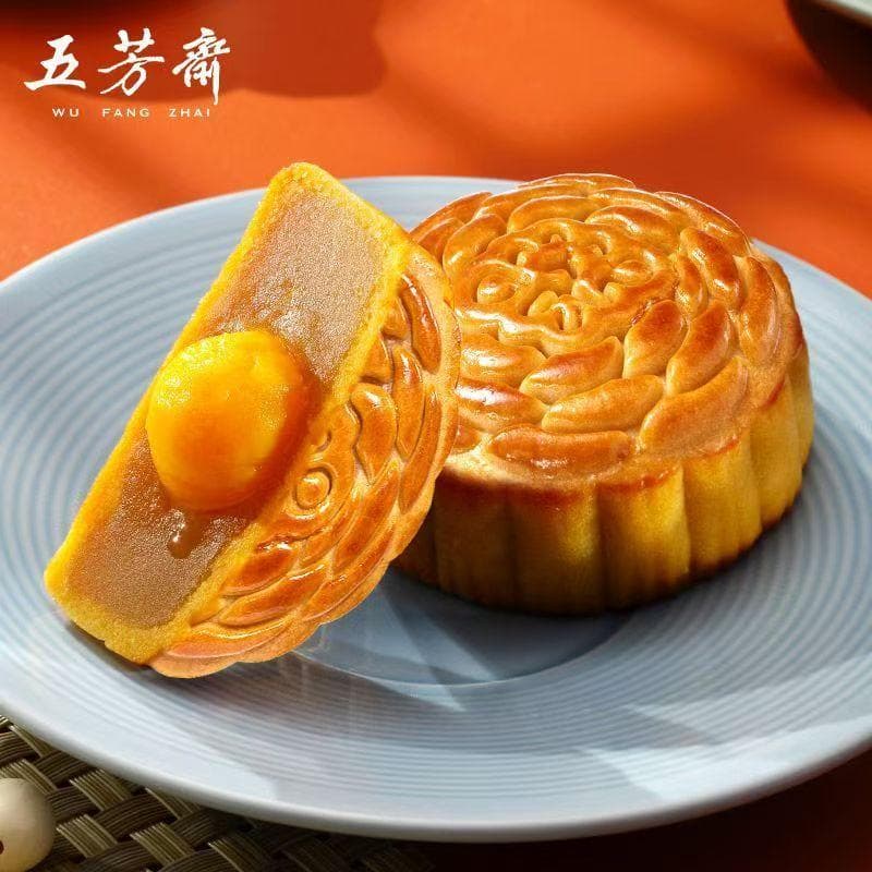 五芳斋 卵黄白蓮ペースト月餅 125g