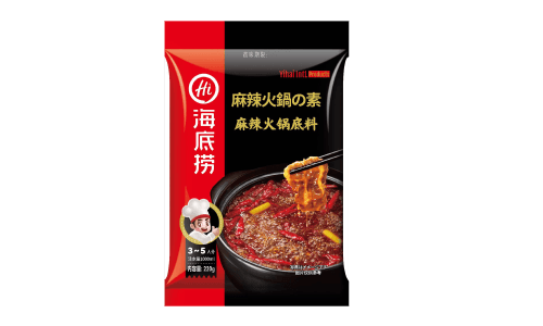 海底捞麻辣火锅底料