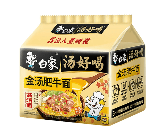 白象 スープが美味しい 黄金スープの脂牛肉麺(5個入)