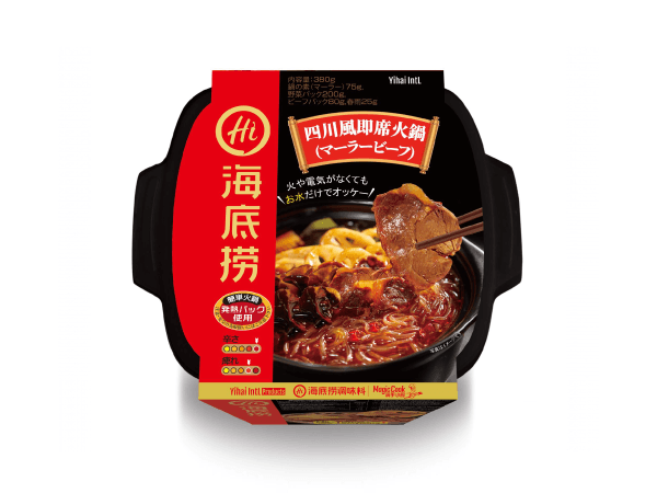海底捞自热火锅 麻辣牛肉