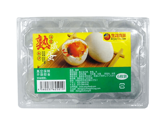 生友 咸鸭蛋