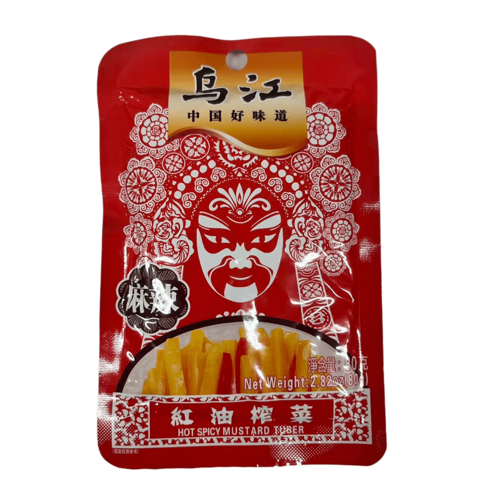 乌江 红油榨菜(麻辣)