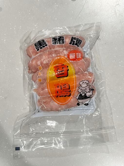 黒豚牌 台湾ソーセージ