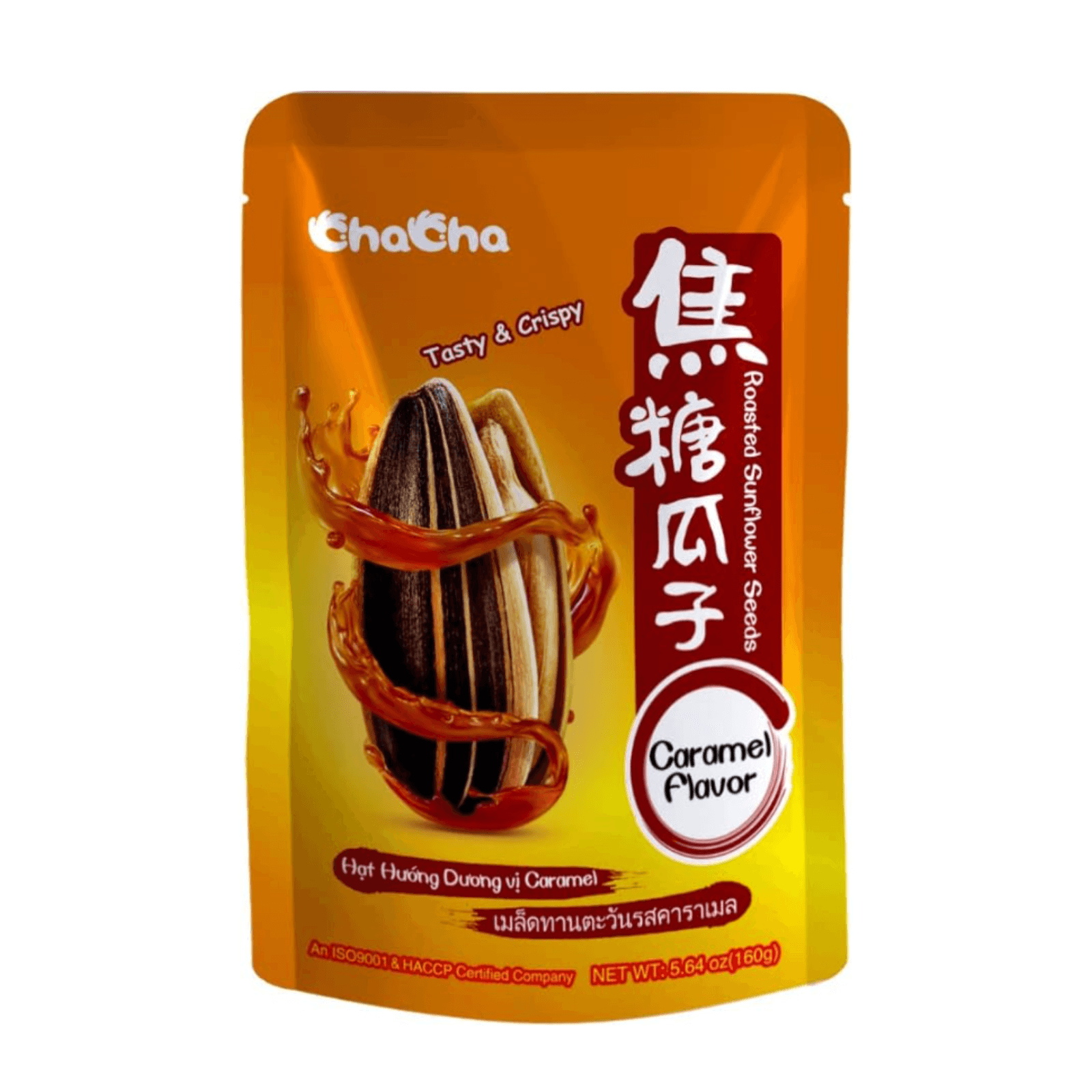 洽洽焦糖瓜子