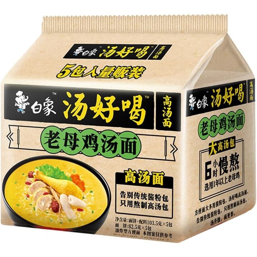 Baixiang Chicken Soup Flavoured Instant Noodles