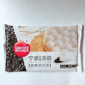 思念 黑芝麻 汤圆