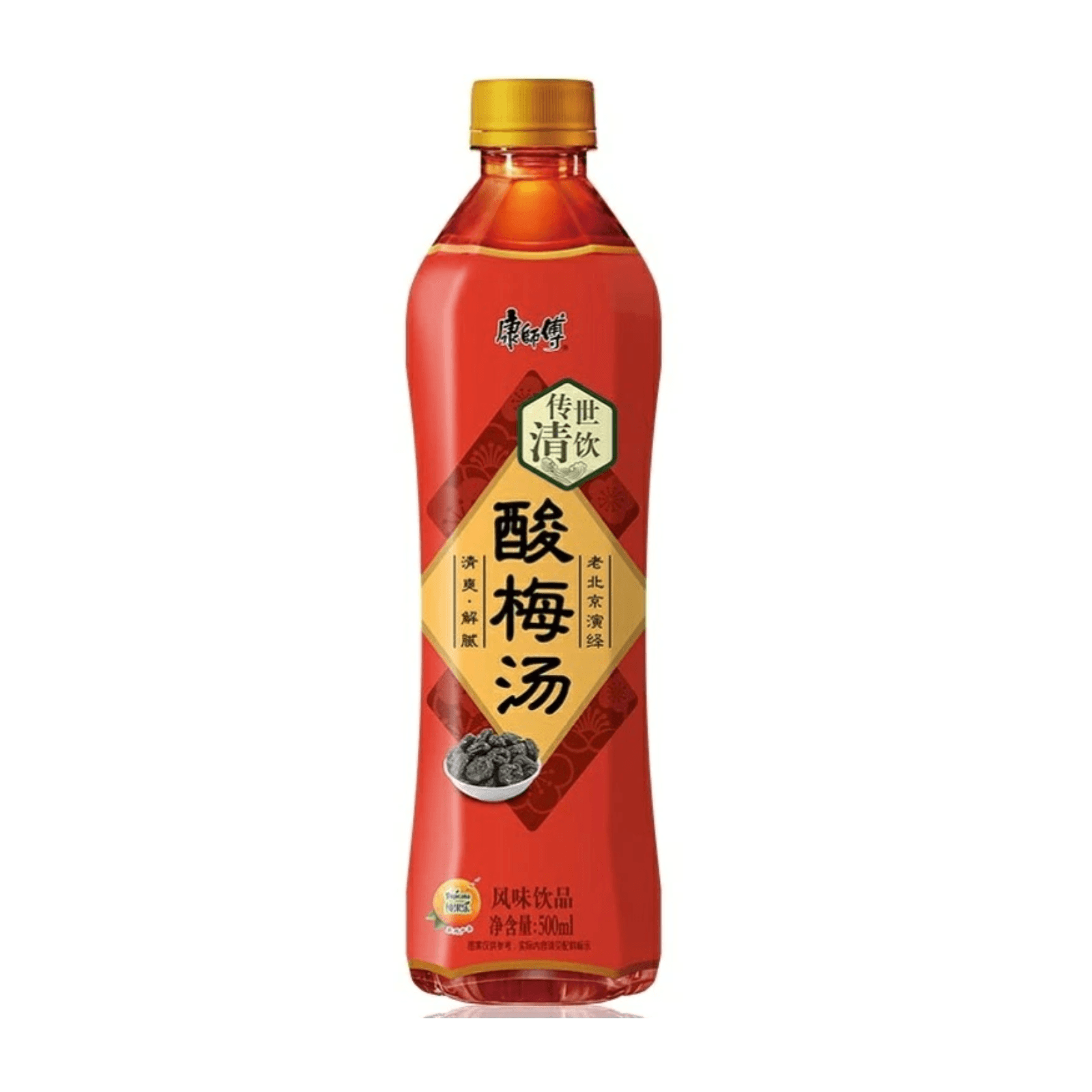 康师傅酸梅汤