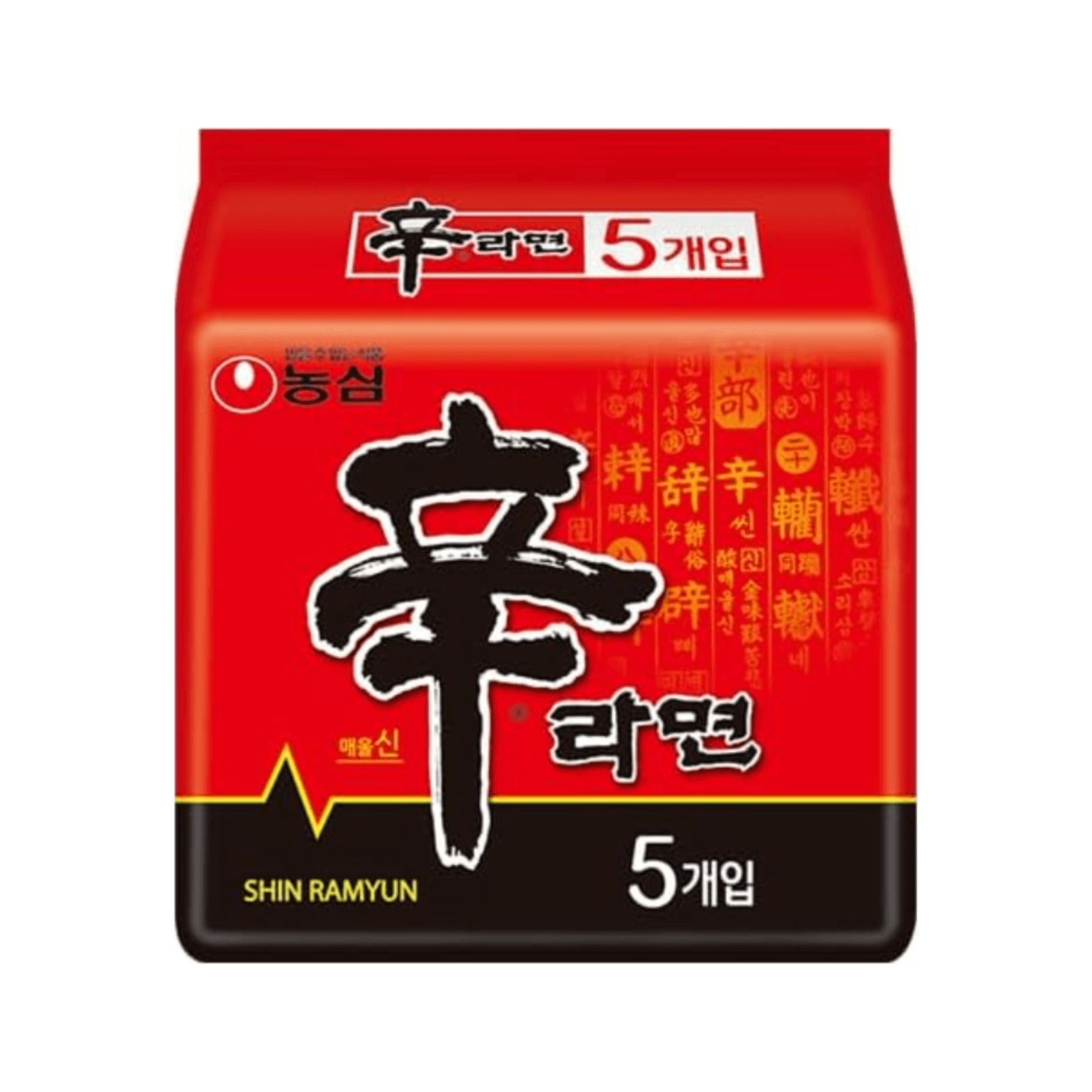 農心辛ラーメン 5個入