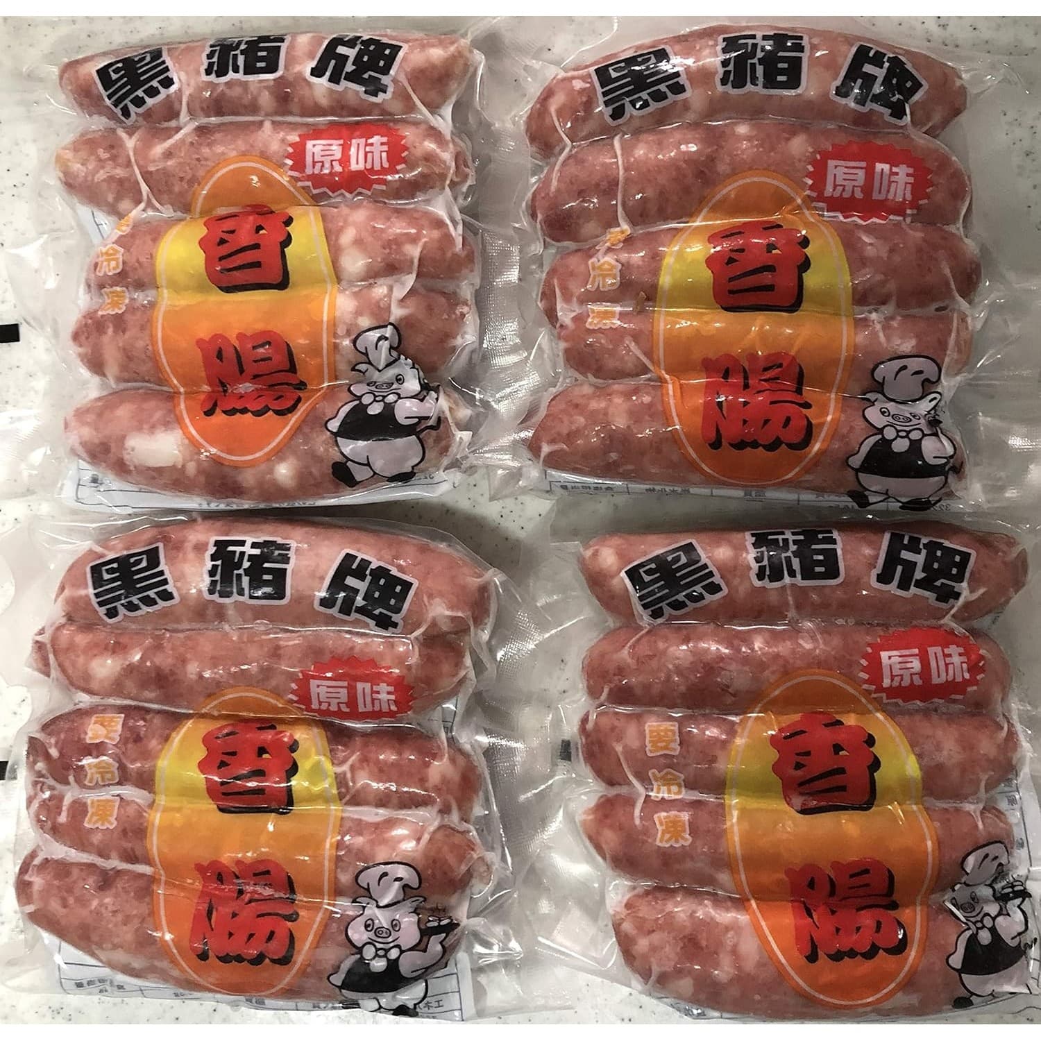 黒豚牌 台湾ソーセージ（大）
