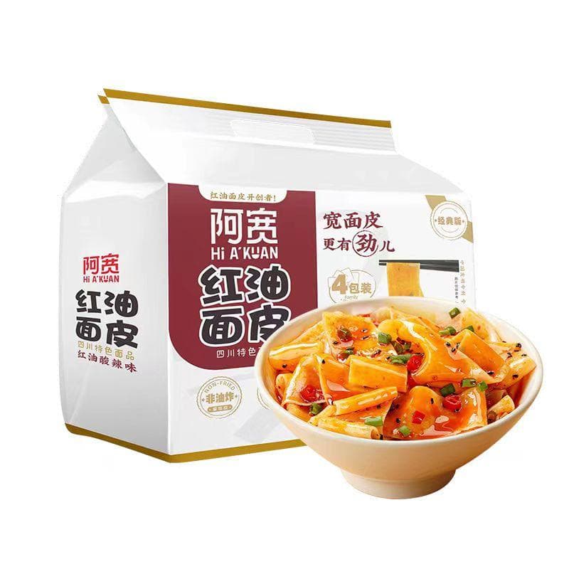 アフアン 酸辣油生地 460g