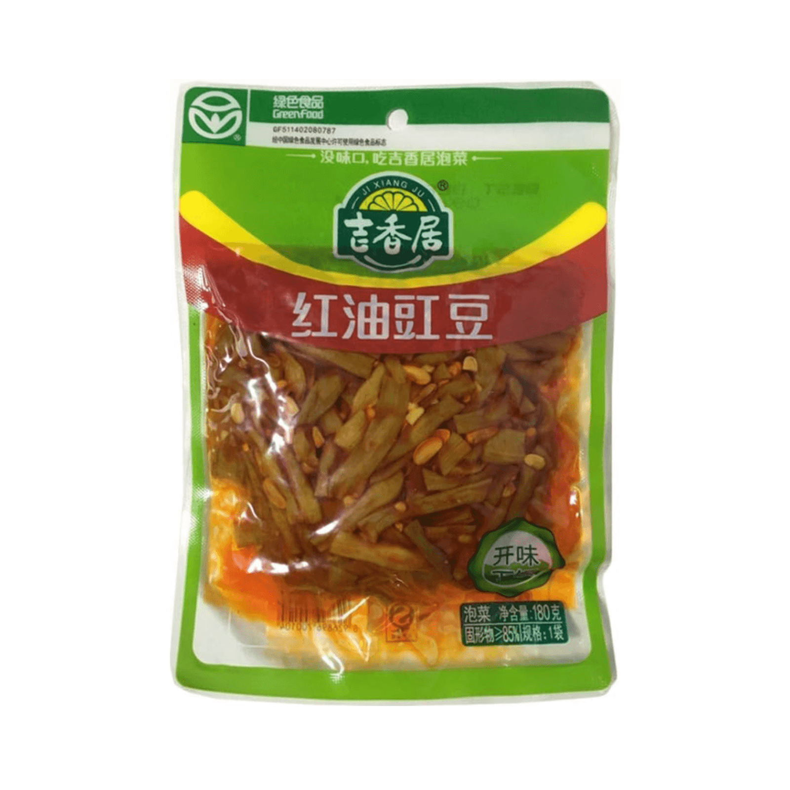 吉香居红油豇豆