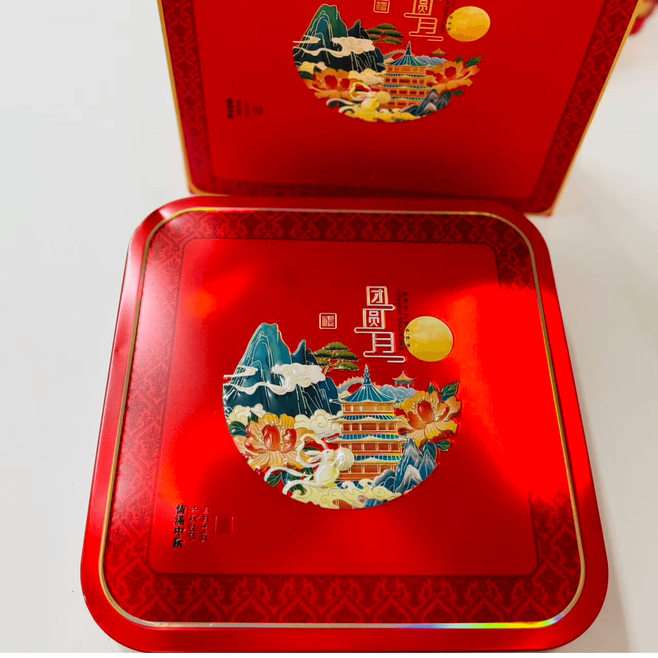 五芳斋 月餅ギフトボックス(4個入り) | KokoMart（ココマート）