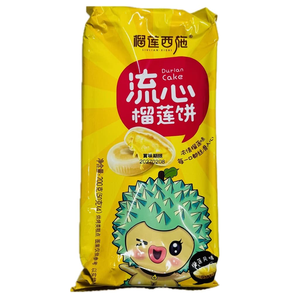 とろーりドリアン入り菓子