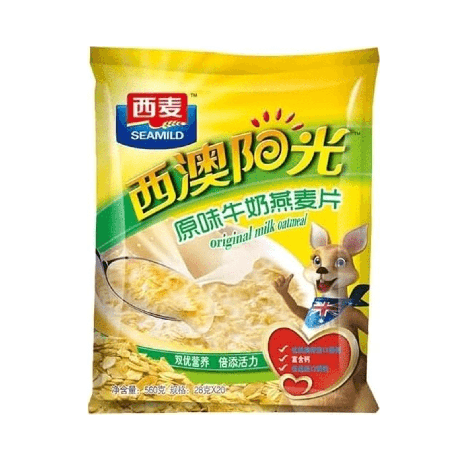 西麦 オートミール