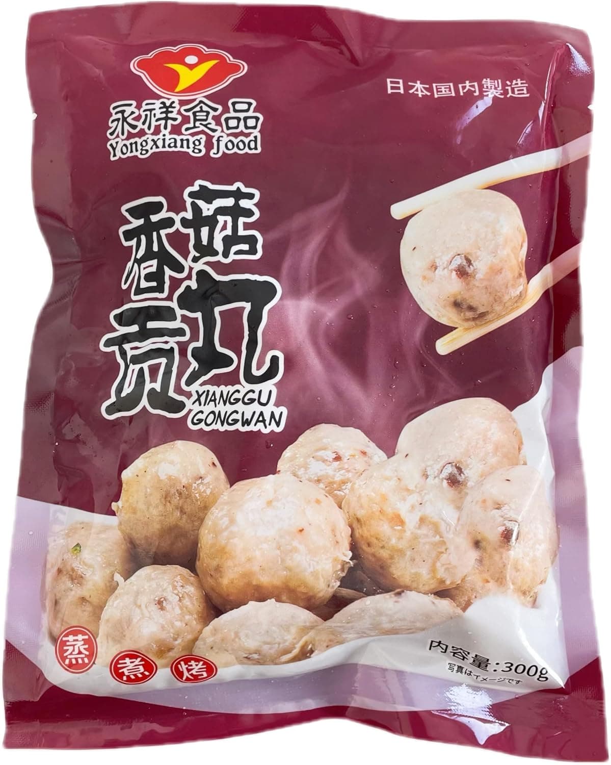 永祥食品 香菇貢丸