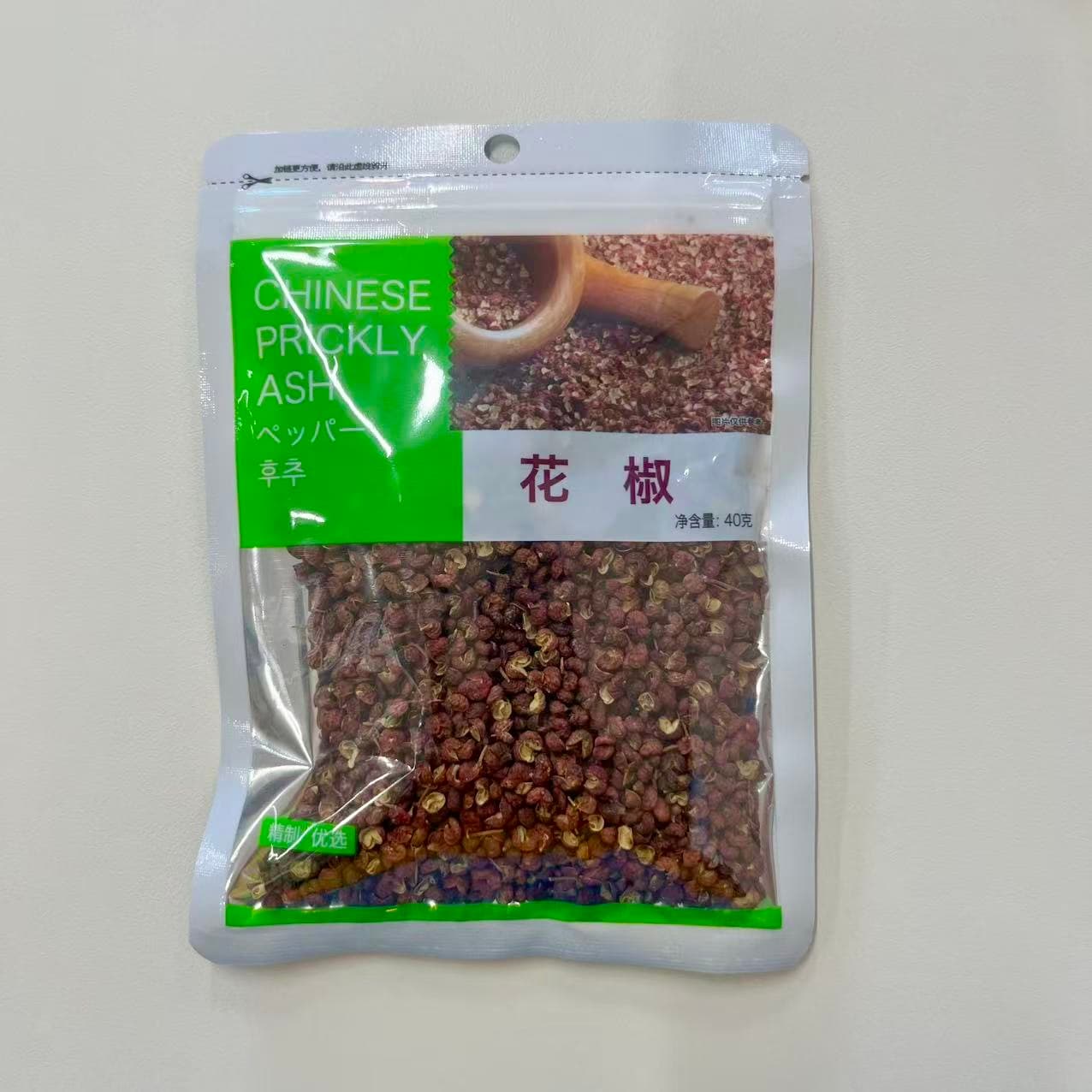 味门 花椒粒