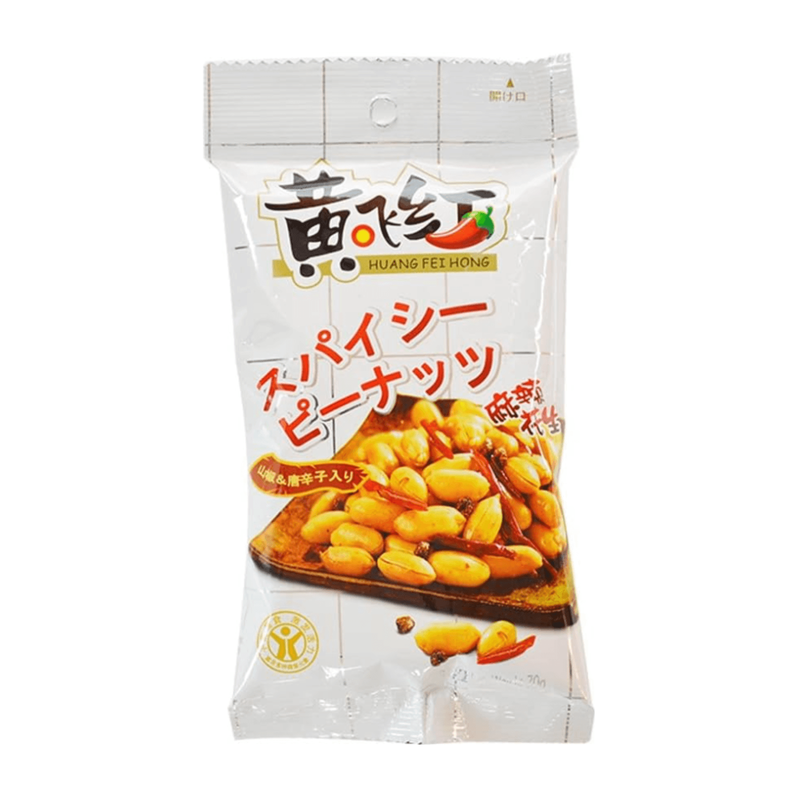 黄飞红 スパイシーピーナッツ 70g