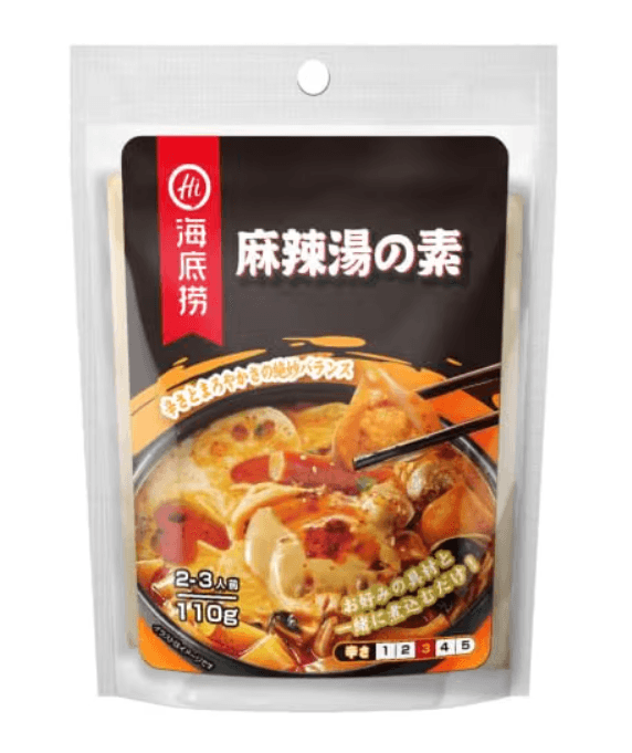 海底捞 麻辣湯(具材なし)