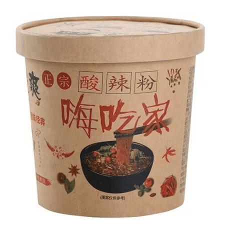 嗨吃家 麻辣烫