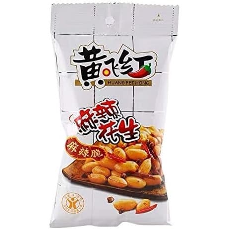 黄飛紅香脆椒 スパイシーピーナッツ