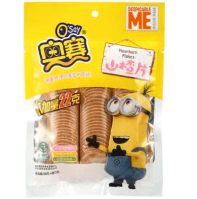 奥赛 山楂片