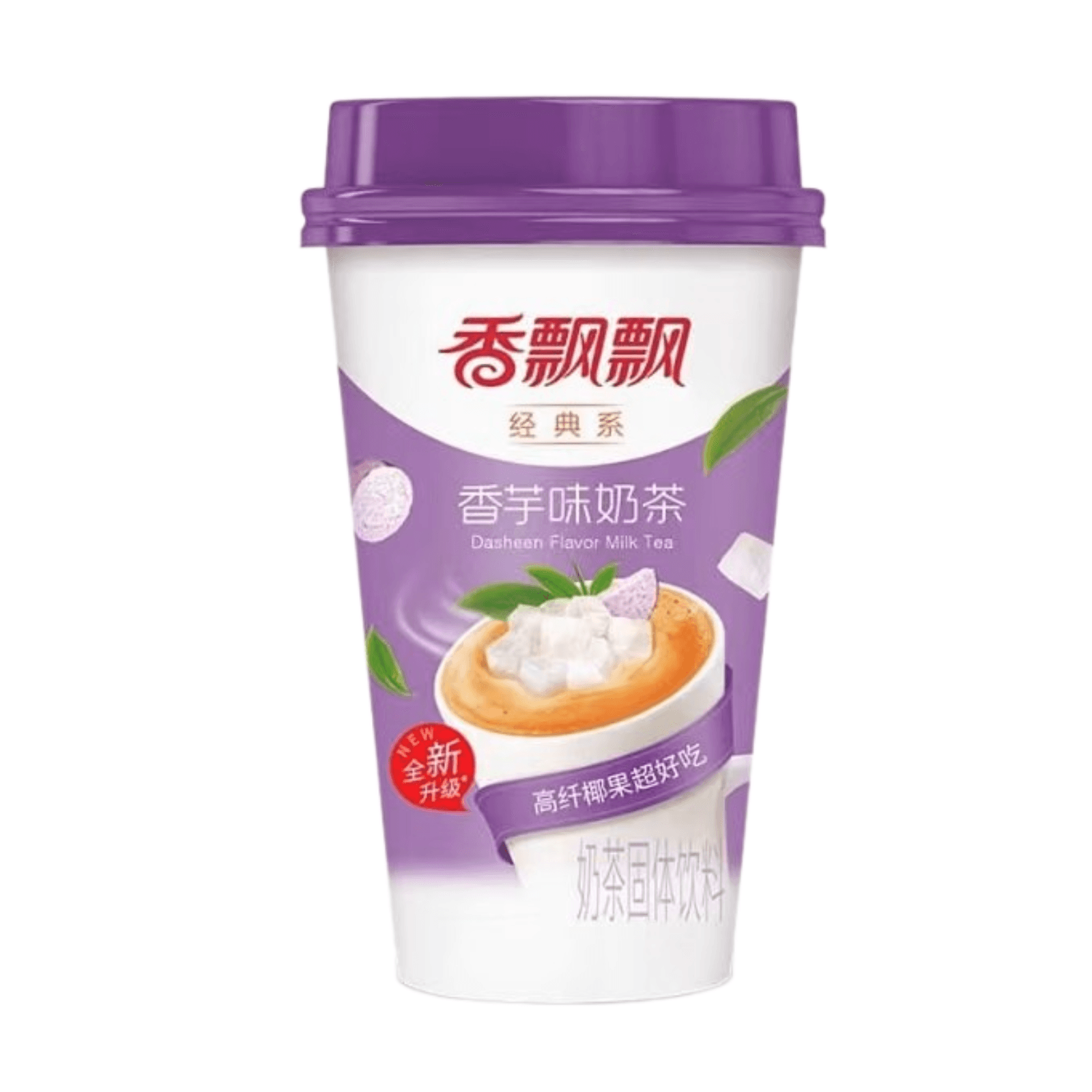 香飘飘奶茶 香芋味