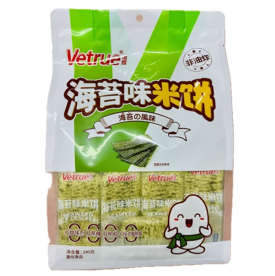 Vetrue海苔米饼
