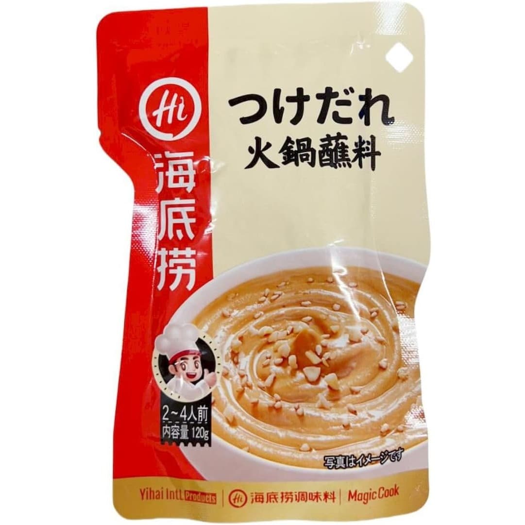 海底撈 火鍋つけだれ ごま味