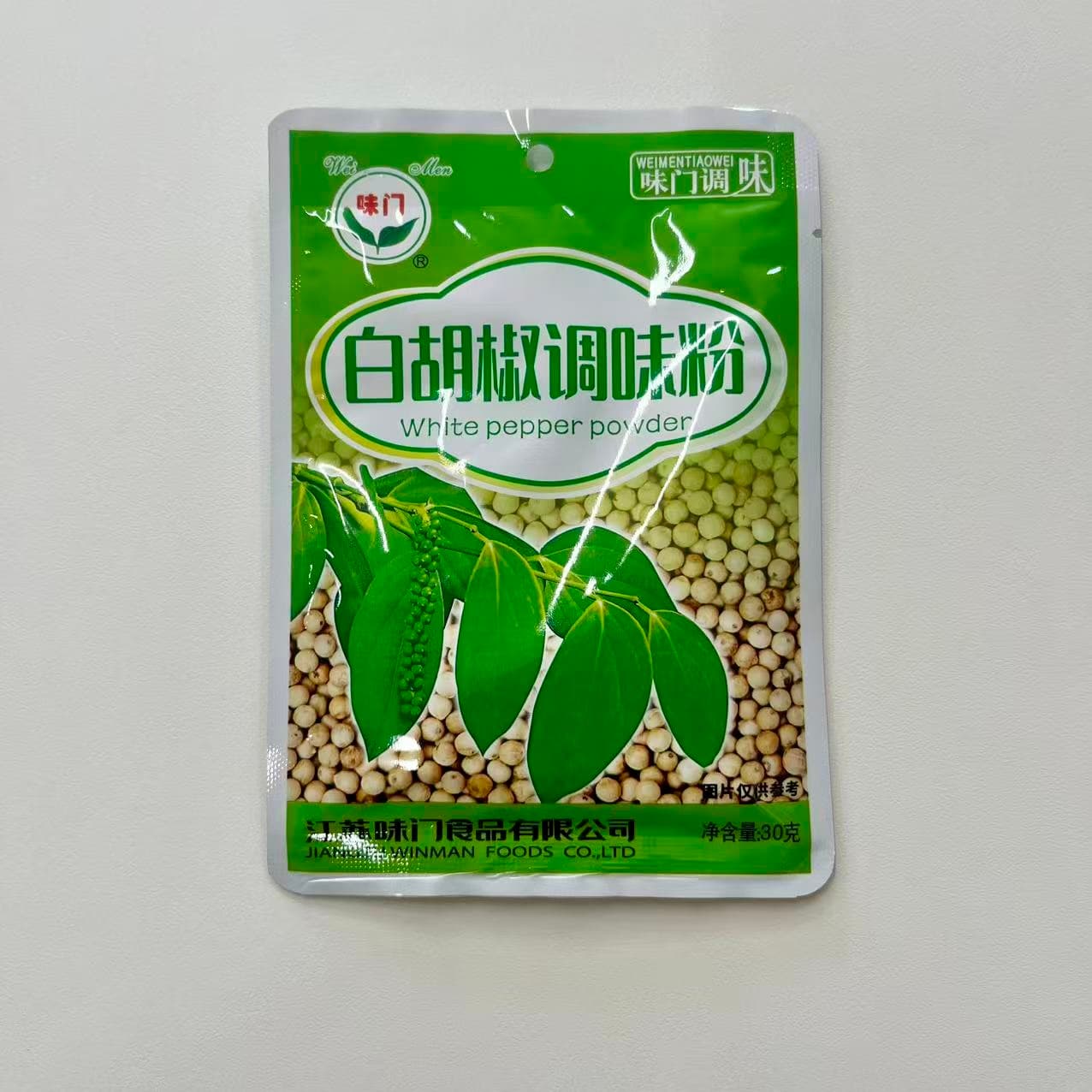 味门 白胡椒粉