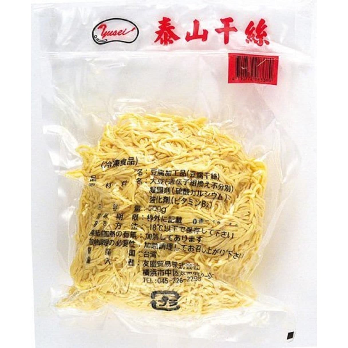 泰山豆腐干絲