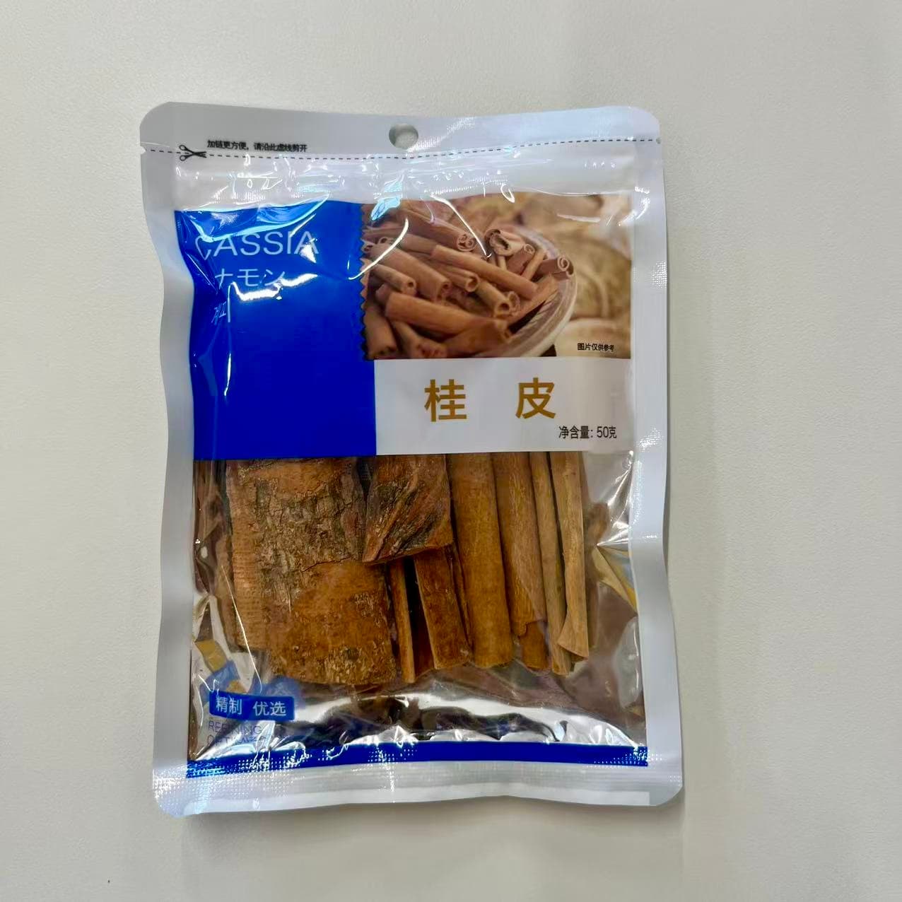 味门 桂皮