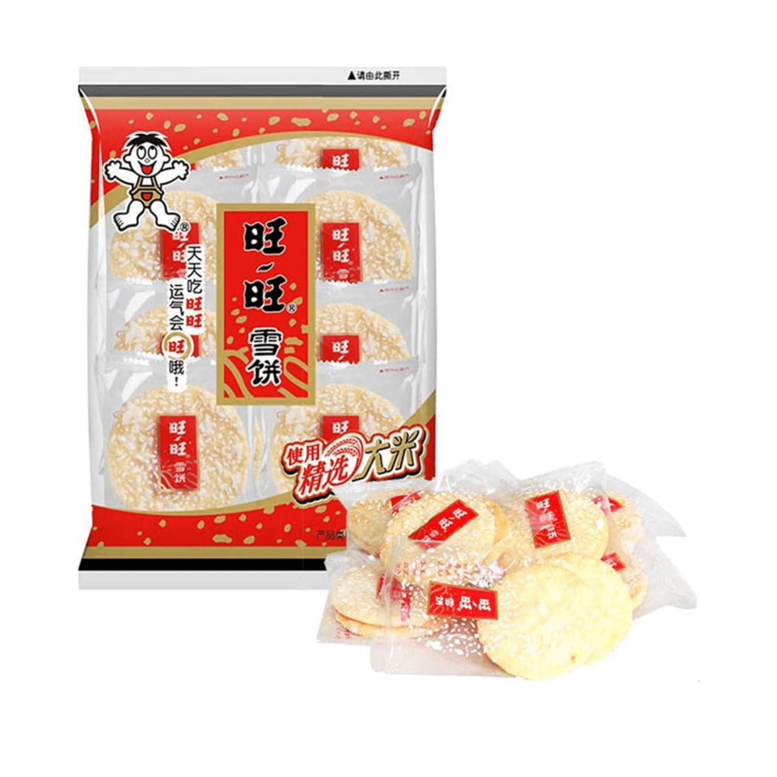 旺旺雪饼