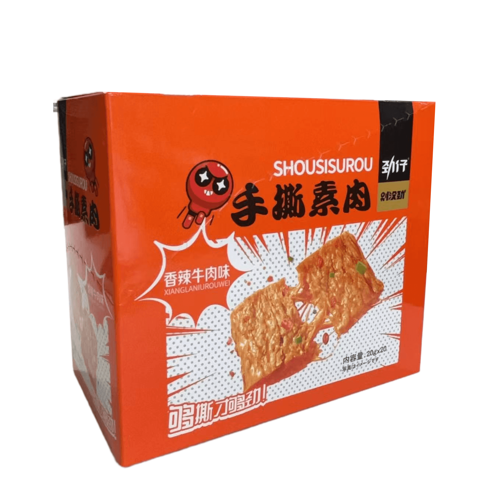 劲仔手撕素肉 香辣牛肉味