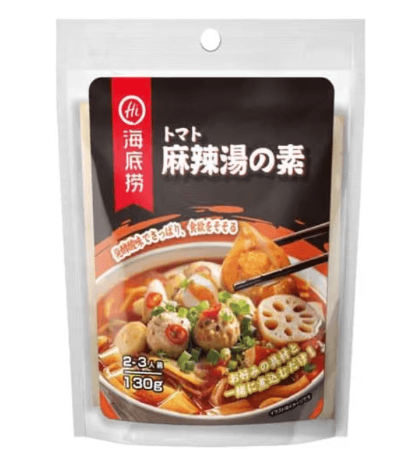 海底捞 スパイシースープの素 トマト味 食材を持って家で作るシリーズ