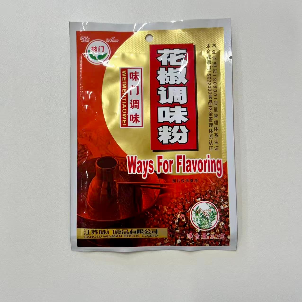 味门 花椒粉