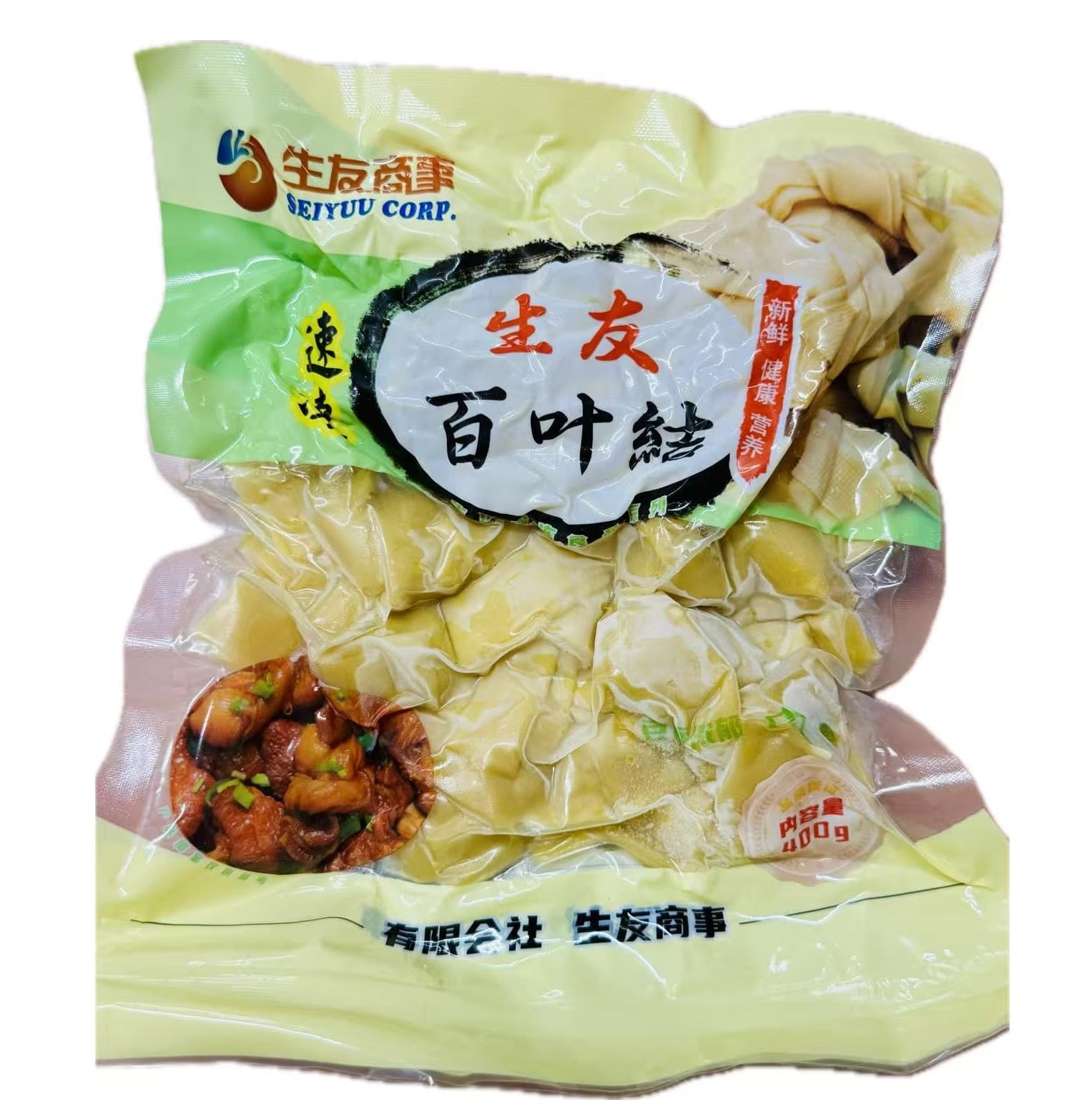 生友 速冻 百叶结