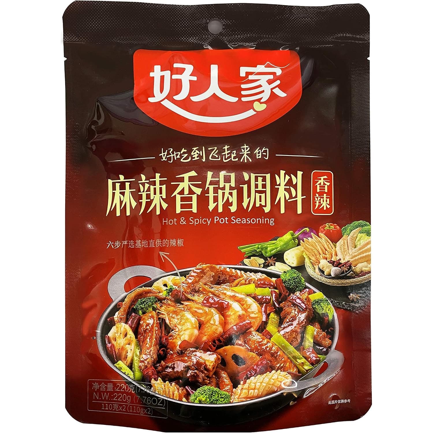 好人家 麻辣香锅调料