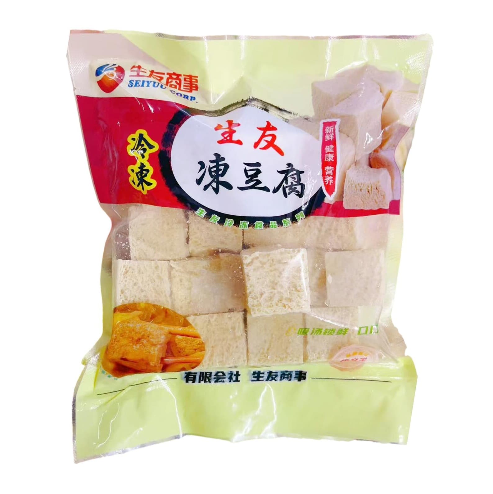 生友 冷冻 冻豆腐