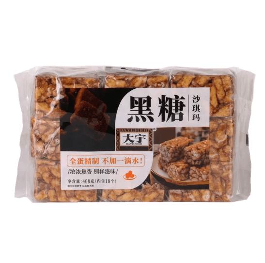 大宇黑糖沙琪玛