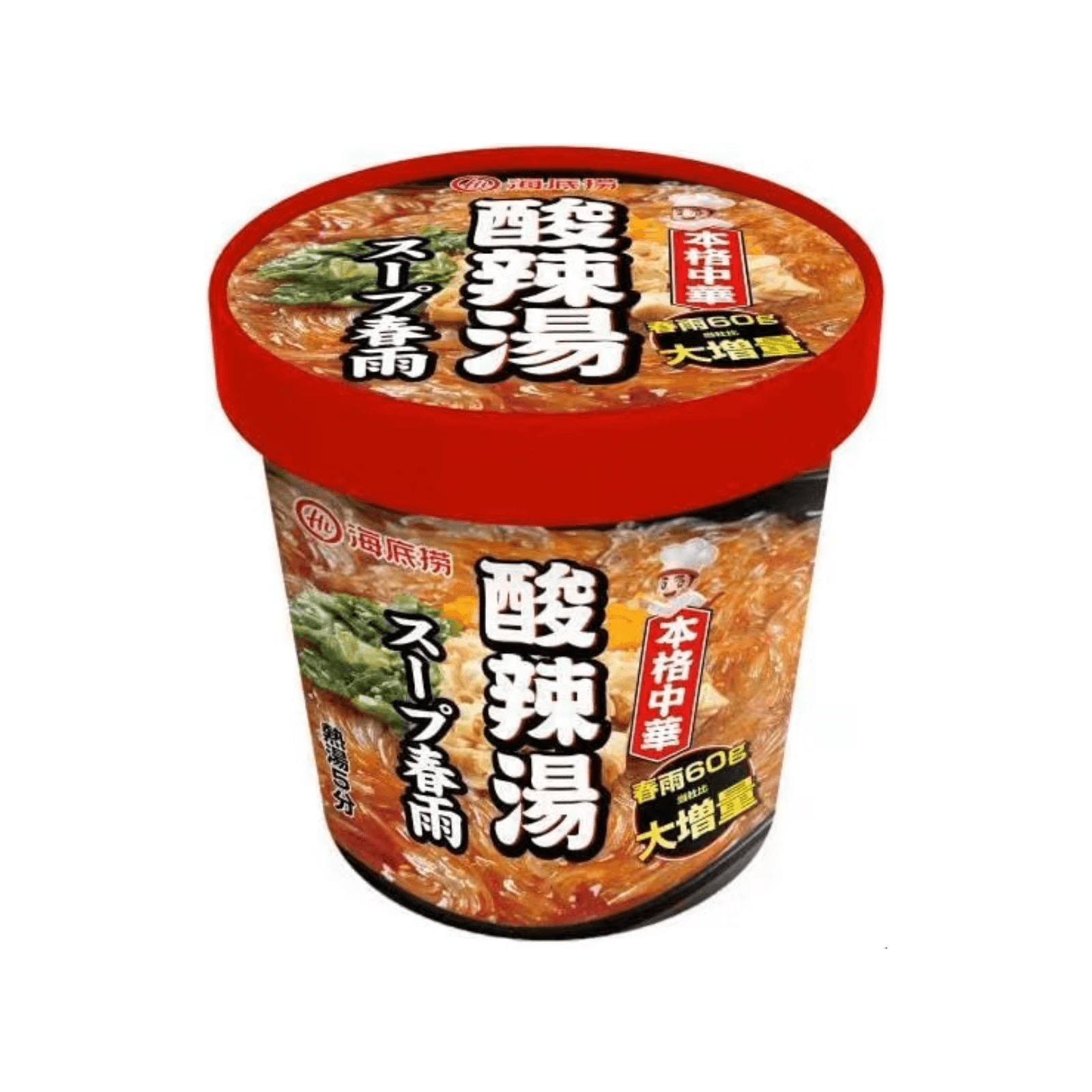 海底捞酸辣粉 粉丝 杯装
