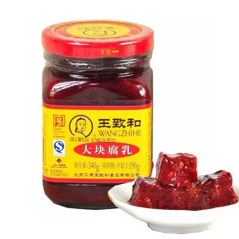 王致和 大塊紅腐乳