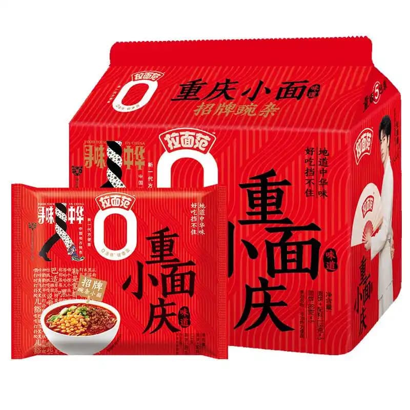 今麦郎重庆小面 （5连包）