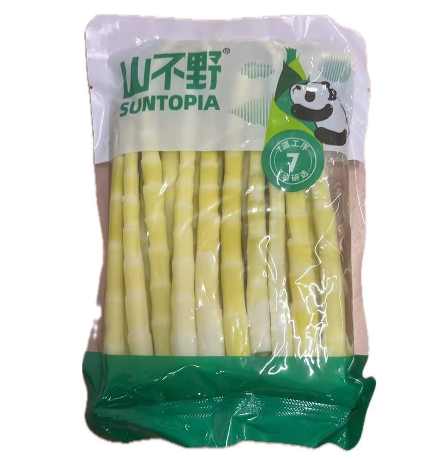 SUNTOPIA　高山タケノコ