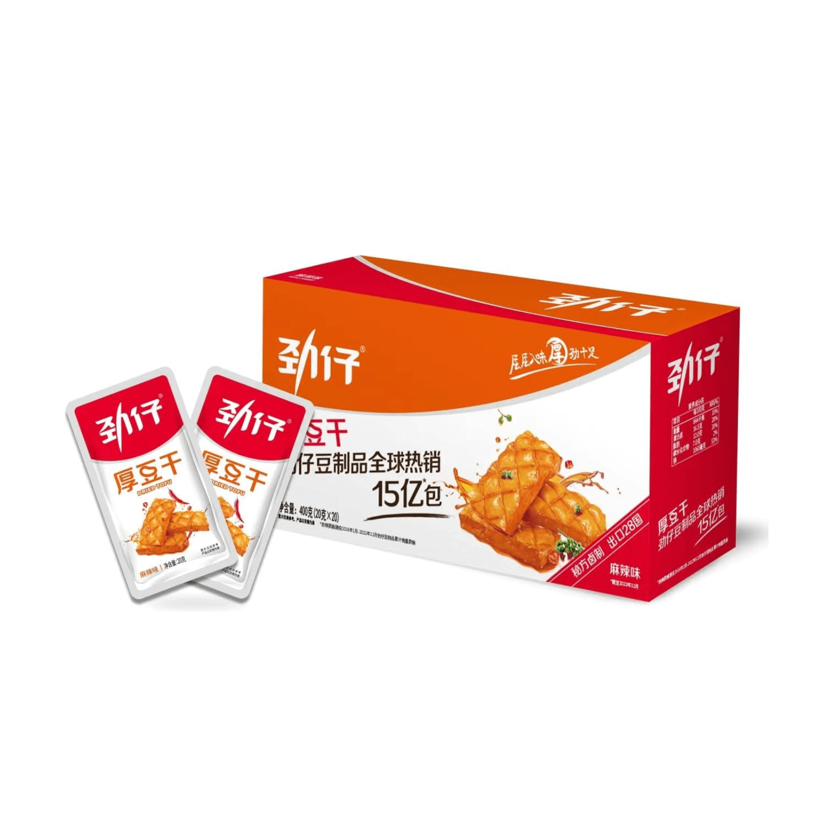 劲仔 濃厚干し豆腐 ピリ辛味