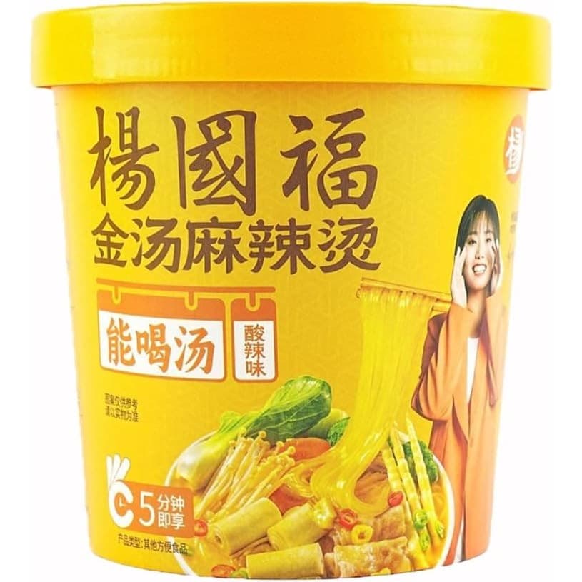 杨国福 经典麻辣烫 酸辣味