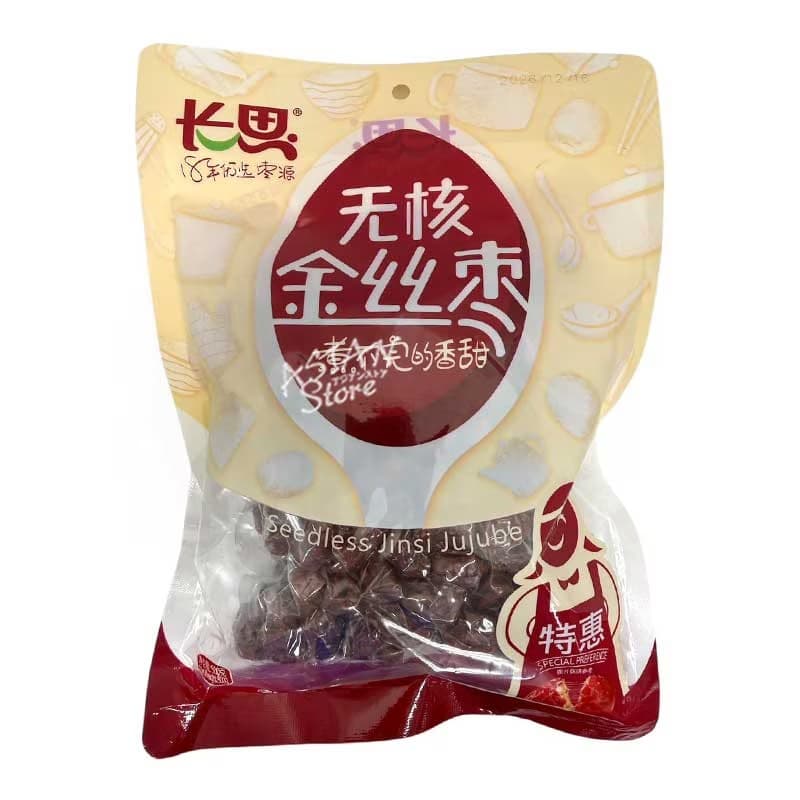 长思 无核枣金丝枣500g