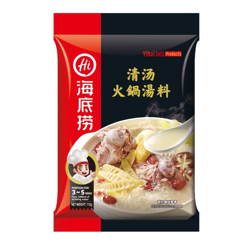 Haidilao Clear Broth Hot Pot Base 150g