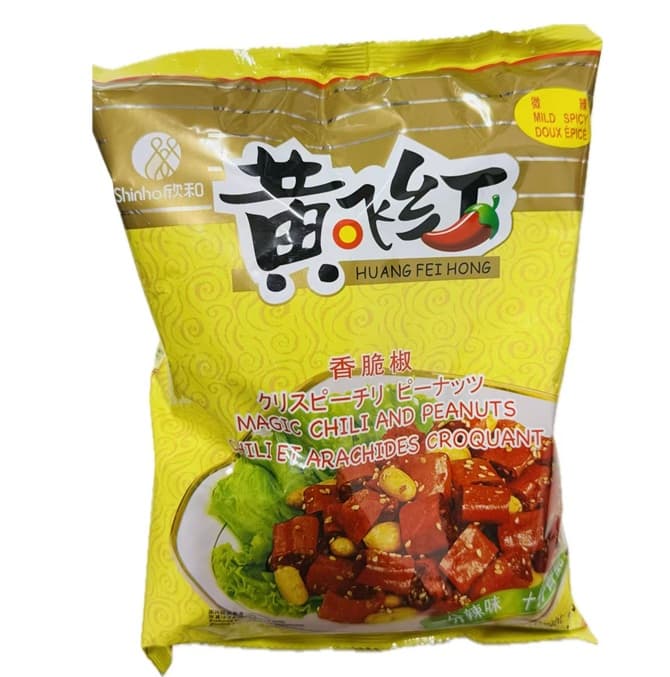黄飛紅香脆椒 スパイシーピーナッツ